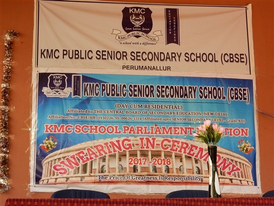 Best CBSE School in Tirupur, KMC